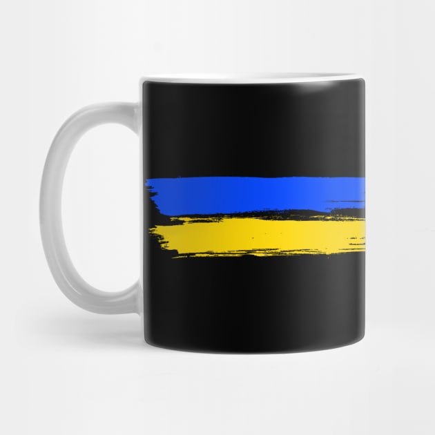 flag of Ukraine by NemfisArt